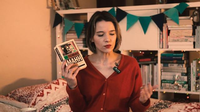 ⚡ПОСЛЕДНЕЕ ПРОЧИТАННОЕ В 2023🎄✨прекрасные книги