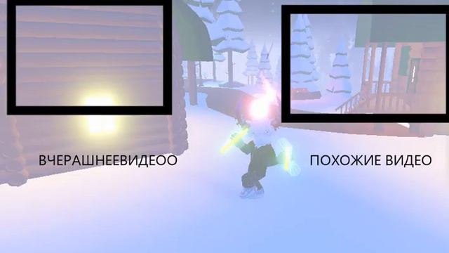 ID на музыку из тик тока ( 25 песен I ROBLOX коды на музыку в роблокс смотреть онлайн