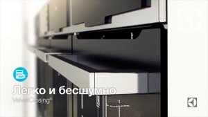 Духовой шкаф Electrolux EOA 55551 AK,Каталитическая эмаль,доводчик дверей,термощуп