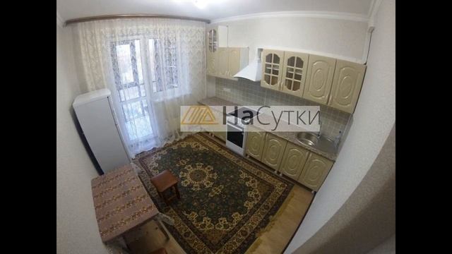 Квартира посуточно в Наро-Фоминске смотреть онлайн