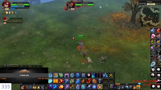 ROYAL QUEST | РАСПРОДАЖА | ЧТО НОВОГО? смотреть онлайн