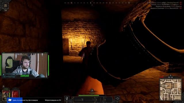 Первые игры в Dark and Darker смотреть онлайн