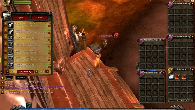Postal add-on! World of Warcraft! Acestes Garithos Realm!