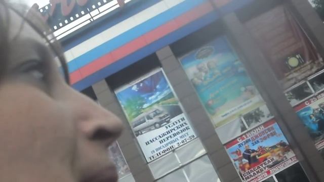 Прогулка по Черногорску