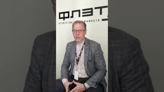 Какие квартиры покупают в Казани? Риэлтор Вячеслав Лабунский. Казань недвижимость. @kzanflat
