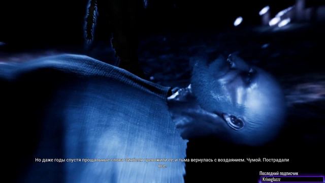 Hellblade - Senua's Sacrifice ч2 смотреть онлайн