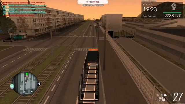 MTA:Province| Работаем. Балуемся.. #3СЕРВЕР смотреть онлайн