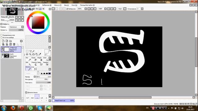 как сделать логотип фирмы! смотреть онлайн