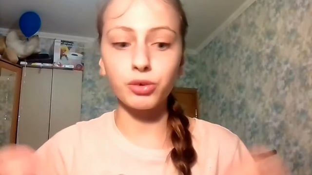 Я с подругой создаю свой язык? Чтоооо? У нас будет свой канал? смотреть онлайн