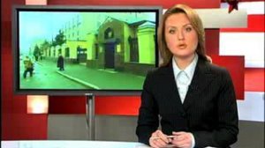 Убийство Политковской. Следствие установило личность подозре