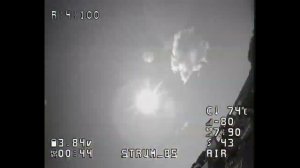 орбита обратная