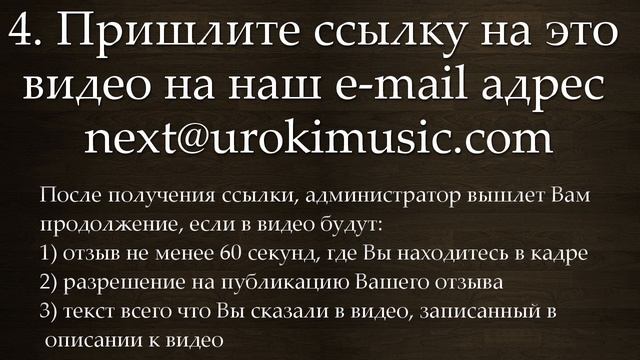 Как играть на виолончели К#1 Р#2,3 У#1,2,3,4,5,6,7... продолжение! Cамоучитель уроки обучение ноты
