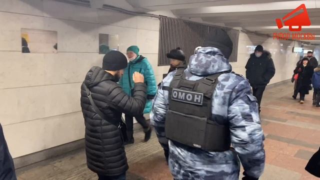 Рейды в москве на мигрантов. Облава мигрантов в Москве сегодня. Протесты в Москве. Протесты в Казахстане убийства полицейских. Массовая драка мигрантов в Москве.