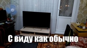 Установка подсветки на телевизор