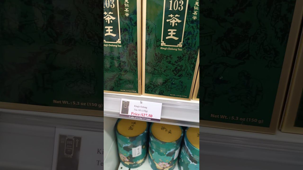 Чай. Просто чай #камбоджа #чай смотреть онлайн