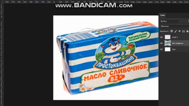 ДЕЛАЮ АВУ ДЛЯ МАЧКИ ПАСЛЫ (не реклама) смотреть онлайн