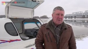 13 ноября состоялся первый пассажирский рейс судна на воздушной подушке Пегас-5