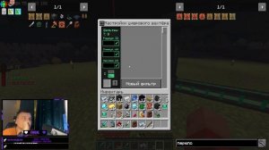 All The Mods 9, ТЕПЕРЬ НАМ НЕ НУЖНО ХОДИТЬ В ШАХТУ в ATM 9 #2 цифровой шахтер #atm9 #allthemods9