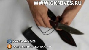 Галерея ножей - Нож "Штурм"