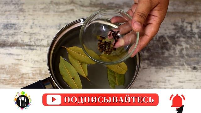 МАЛОСОЛЬНАЯ СКУМБРИЯ. Самый ПРОСТОЙ рецепт!