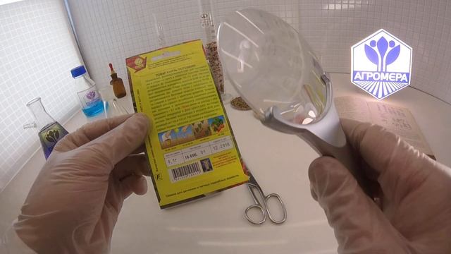 Томат Князь Потемкин. Аэлита смотреть онлайн