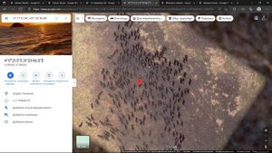 Новые находки на Гугл картах 2021. Подборка смешных и интересных мест и панорам из разных стран.