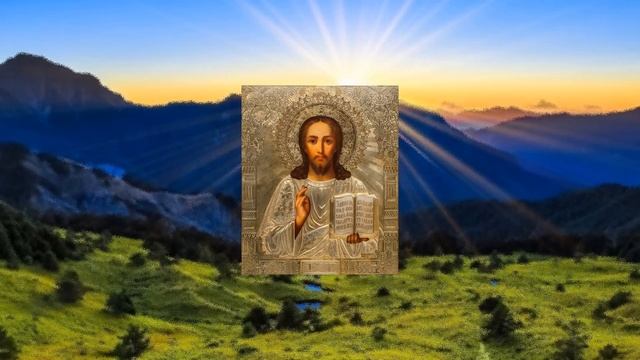 СБУДЕТСЯ ПРОСИМОЕ ЕСЛИ ЭТА МОЛИТВА ТЕБЯ НАШЛА! смотреть онлайн