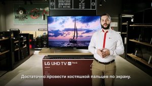 Как определить какая матрица установлена в телевизоре?