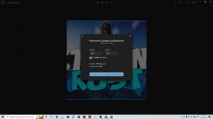 RUST как добавить картинки?