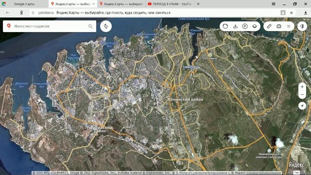Желаете приобрести купить в Крыму квартира земля участок дом эллинг у моря Крым цена куплю смотреть онлайн