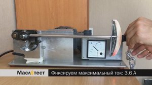 Тест Моторного Масла Mobil Super 3000 5W-40
