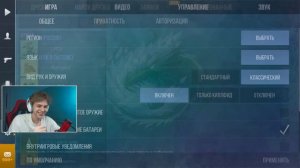 Как я ВЫИГРАЛ ТУРНИР против ВСЕХ ЮТУБЕРОВ..😨 (Веля, Абовен, Рик и др.)