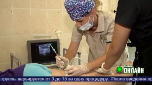 19.08.2022.. Ботулинотерапия