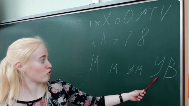 33 УРОК СОЛЬФЕДЖИО ОНЛАЙН (Минск, РГК при БГАМ, ПОДГОТОВИТЕЛЬНАЯ ГРУППА, школьники 1 год обучения)