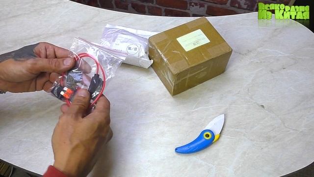 4 ПОСЫЛКИ ИЗ КИТАЯ! ЧТО Я ЗАКАЗАЛ? смотреть онлайн