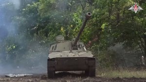Боевая работа САУ «Гвоздика»