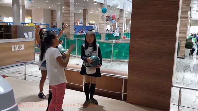 День рождения Томирис. 14 августа 2017 года. смотреть онлайн