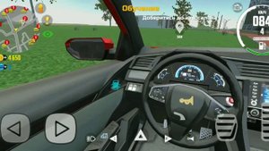 симулятор автомобиля 2 прохождение с нуля !