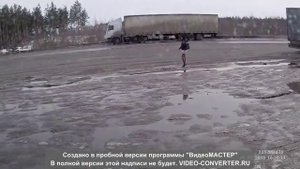 Аварии на очень большой скорости