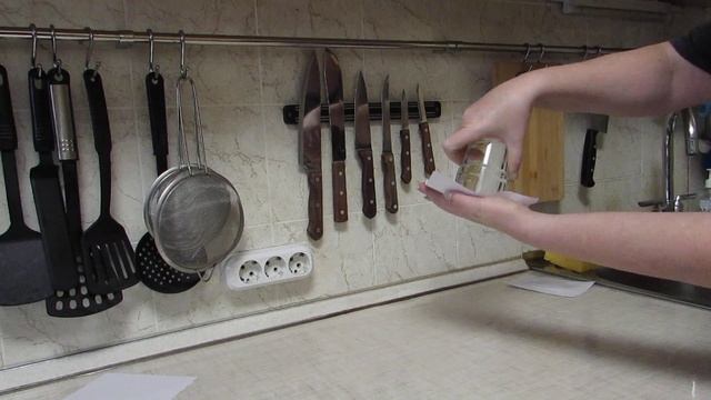 1Влияние атмосферного давления смотреть онлайн