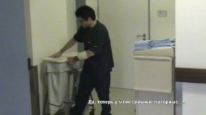 Моя Ужасная История: СИНДРОМ ТУРЕТТА, часть 5