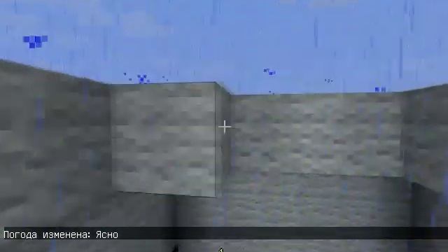 Как сделать скелета из шерсти в MineCraft смотреть онлайн