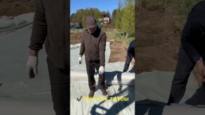 Заезд на участок под ключ