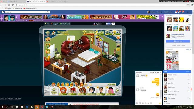 короче говаря я поет смотреть онлайн