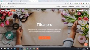 Web sayt yaratish oson yo'li | Wеб сайт яратиш осон йўли | Tilda Pro | Kordinatoff