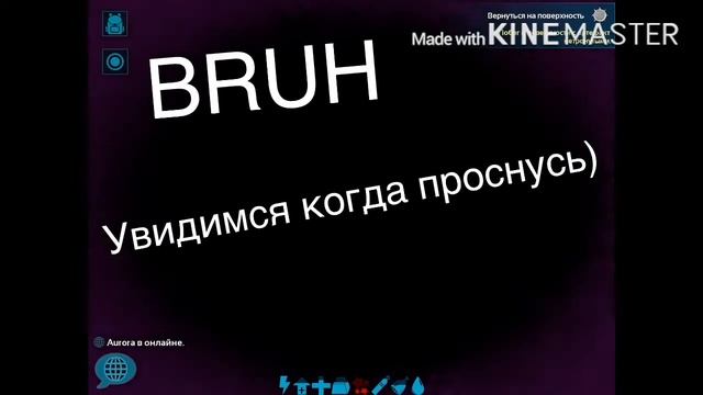 Прохождение всех пещер в АRK MOBILE в одном видео! Арк Ark