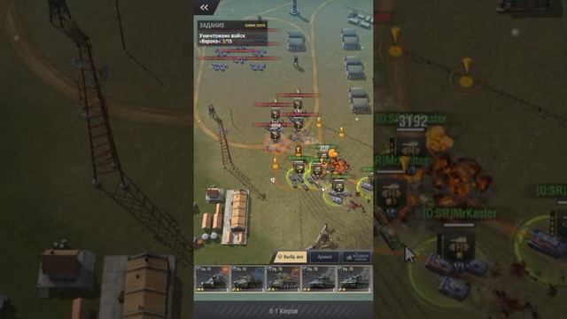 WARPATH ПРОХОЖДЕНИЕ КОМПАНИИ смотреть онлайн