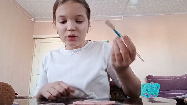 мой макияж ❤️❤️❤️❤️ смотреть онлайн