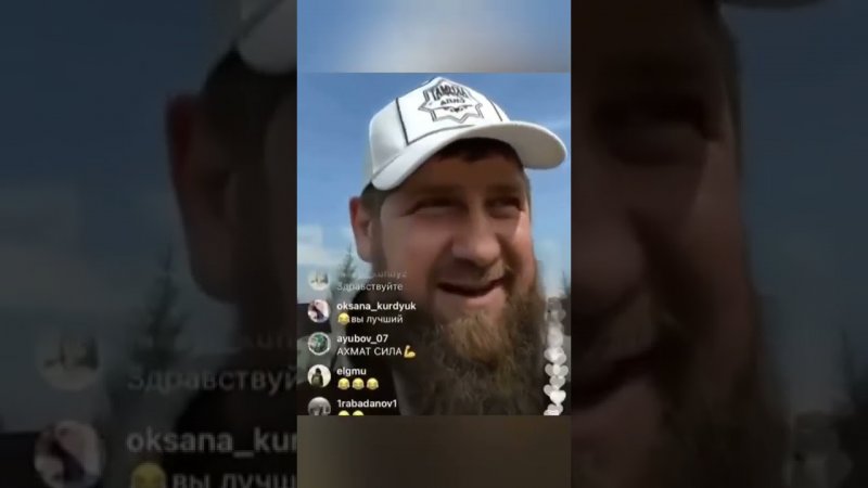 Кадыров пообещал найти и уничтожить назвавшего его шайтаном в прямом эфире