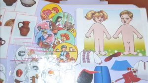 Дидактические игры по патриотическому воспитанию в детском саду